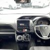 toyota voxy 2017 -TOYOTA--Voxy DBA-ZRR80W--ZRR80-0339886---TOYOTA--Voxy DBA-ZRR80W--ZRR80-0339886- image 24