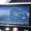 toyota voxy 2019 quick_quick_ZWR80W_ZWR80W-0387173 image 12