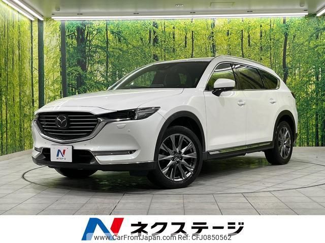 mazda cx-8 2020 quick_quick_KG2P_KG2P-300536 image 1