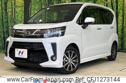 daihatsu move 2022 quick_quick_LA150S_LA150S-2132533