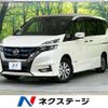 nissan serena 2018 quick_quick_HFC27_HFC27-008834 image 1
