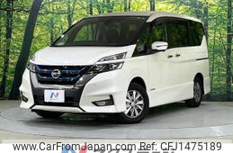 nissan serena 2018 quick_quick_HFC27_HFC27-008834