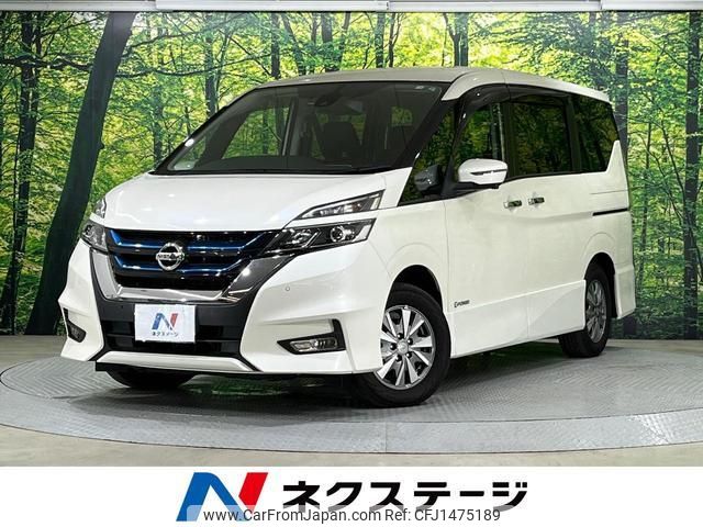 nissan serena 2018 quick_quick_HFC27_HFC27-008834 image 1