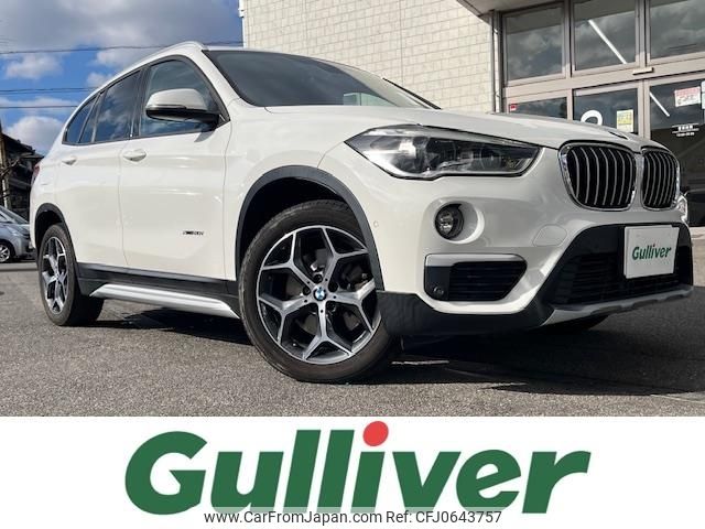 bmw x1 2015 -BMW--BMW X1 DBA-HS20--WBAHS92080P899709---BMW--BMW X1 DBA-HS20--WBAHS92080P899709- image 1