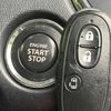 nissan roox 2012 -NISSAN--Roox DBA-ML21S--ML21S-571794---NISSAN--Roox DBA-ML21S--ML21S-571794- image 5