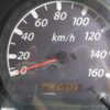 nissan diesel-ud-condor 2004 -NISSAN--Condor PB-BKR81AN--BKR81-7000100---NISSAN--Condor PB-BKR81AN--BKR81-7000100- image 22