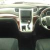 toyota vellfire 2010 -TOYOTA 【所沢 333ﾃ630】--Vellfire ANH20W--8118325---TOYOTA 【所沢 333ﾃ630】--Vellfire ANH20W--8118325- image 10