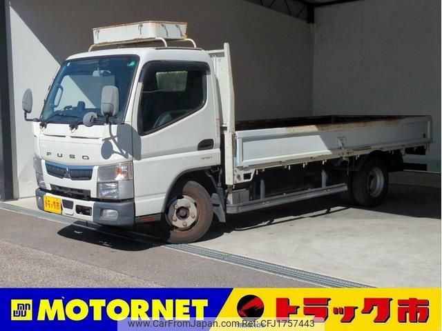 mitsubishi-fuso canter 2020 CFJ1757443 image 1