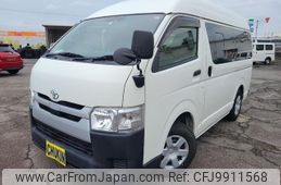 toyota regiusace-van 2019 -TOYOTA--Regius ace Van TRH200K--0297900---TOYOTA--Regius ace Van TRH200K--0297900-