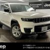 jeep grand-cherokee 2023 quick_quick_7BA-WL20_1C4PJHKN6P8775997 image 1