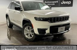 jeep grand-cherokee 2023 quick_quick_7BA-WL20_1C4PJHKN6P8775997