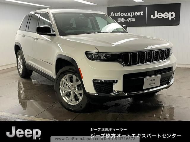 jeep grand-cherokee 2023 quick_quick_7BA-WL20_1C4PJHKN6P8775997 image 1