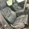 volvo xc60 2024 quick_quick_5AA-UB420TXCM2_LYVUZL1M4SB084372 image 4