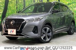 nissan kix 2020 -NISSAN--KIX 6AA-P15--P15-012262---NISSAN--KIX 6AA-P15--P15-012262-