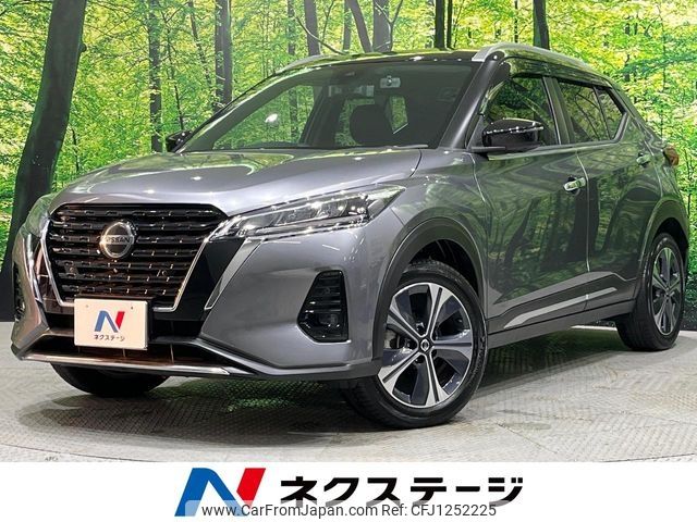 nissan kix 2020 -NISSAN--KIX 6AA-P15--P15-012262---NISSAN--KIX 6AA-P15--P15-012262- image 1