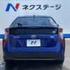 toyota prius 2016 -TOYOTA--Prius DAA-ZVW50--ZVW50-8034349---TOYOTA--Prius DAA-ZVW50--ZVW50-8034349- image 16