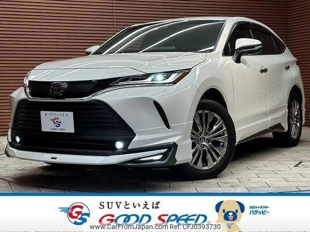 toyota harrier 2023 quick_quick_6BA-MXUA80_MXUA80-0088543 image 1