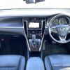 toyota harrier 2015 -TOYOTA--Harrier DBA-ZSU60W--ZSU60-0058389---TOYOTA--Harrier DBA-ZSU60W--ZSU60-0058389- image 16