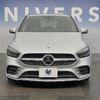 mercedes-benz b-class 2021 CFJ1602362 image 14