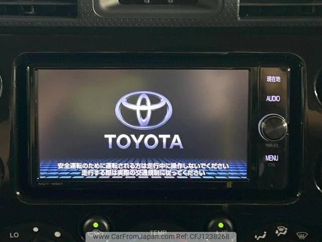 toyota fj-cruiser 2017 -TOYOTA--FJ Curiser CBA-GSJ15W--GSJ15-0136269---TOYOTA--FJ Curiser CBA-GSJ15W--GSJ15-0136269- image 2