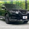 nissan x-trail 2022 -NISSAN--X-Trail 5BA-NT32--NT32-617302---NISSAN--X-Trail 5BA-NT32--NT32-617302- image 17