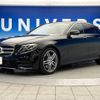 mercedes-benz e-class 2016 -MERCEDES-BENZ--Benz E Class RBA-213045C--WDD2130452A086615---MERCEDES-BENZ--Benz E Class RBA-213045C--WDD2130452A086615- image 18