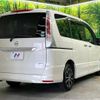 nissan serena 2012 -NISSAN--Serena DBA-FNC26--FNC26-020691---NISSAN--Serena DBA-FNC26--FNC26-020691- image 18