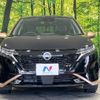 nissan aura 2022 quick_quick_FSNE13_FSNE13-505801 image 16