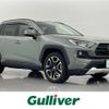 toyota rav4 2020 -TOYOTA--RAV4 6BA-MXAA54--MXAA54-2017169---TOYOTA--RAV4 6BA-MXAA54--MXAA54-2017169- image 1