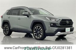 toyota rav4 2020 -TOYOTA--RAV4 6BA-MXAA54--MXAA54-2017169---TOYOTA--RAV4 6BA-MXAA54--MXAA54-2017169-