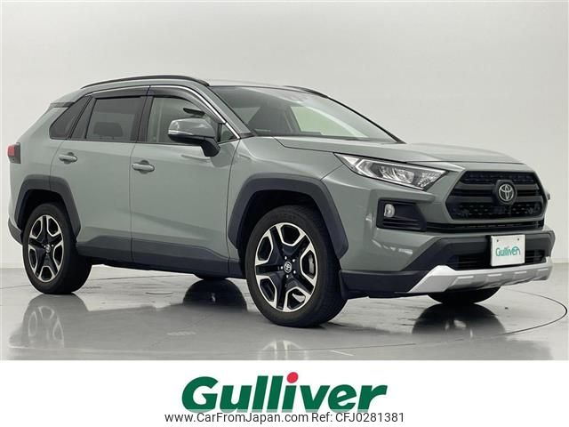 toyota rav4 2020 -TOYOTA--RAV4 6BA-MXAA54--MXAA54-2017169---TOYOTA--RAV4 6BA-MXAA54--MXAA54-2017169- image 1