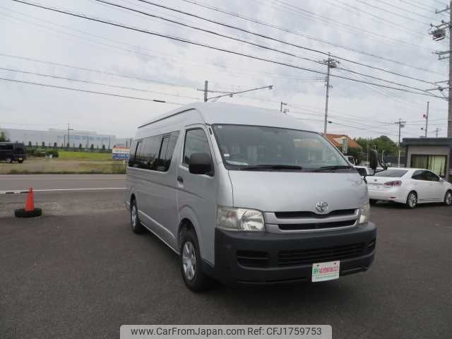 toyota hiace-commuter 2010 CFJ1759753 image 2