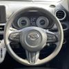 daihatsu cast 2016 CFJ1590166 image 18