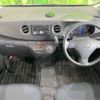 daihatsu tanto-exe 2010 -DAIHATSU--Tanto Exe DBA-L455S--L455S-0026337---DAIHATSU--Tanto Exe DBA-L455S--L455S-0026337- image 2