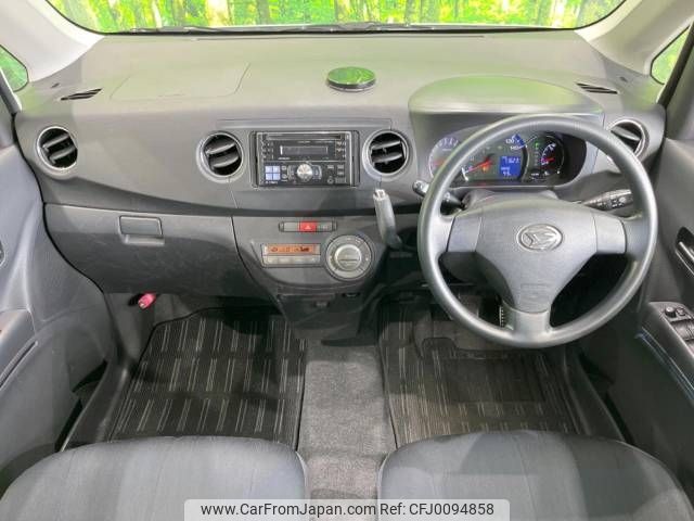 daihatsu tanto-exe 2010 -DAIHATSU--Tanto Exe DBA-L455S--L455S-0026337---DAIHATSU--Tanto Exe DBA-L455S--L455S-0026337- image 2