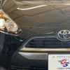 toyota sienta 2015 -TOYOTA--Sienta DBA-NSP170G--NSP170-7014481---TOYOTA--Sienta DBA-NSP170G--NSP170-7014481- image 20