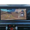 bmw x5 2022 CFJ1747749 image 20