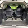 toyota estima-hybrid 2013 quick_quick_AHR20W_AHR20-7076796 image 12
