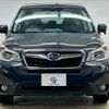 subaru forester 2015 -SUBARU--Forester DBA-SJ5--SJ5-062646---SUBARU--Forester DBA-SJ5--SJ5-062646- image 17