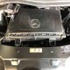 mercedes-benz v-class 2019 -MERCEDES-BENZ--Benz V Class LDA-447815--WDF44781523514000---MERCEDES-BENZ--Benz V Class LDA-447815--WDF44781523514000- image 20