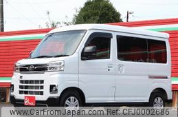 daihatsu atrai 2022 quick_quick_3BD-S700V_0029220