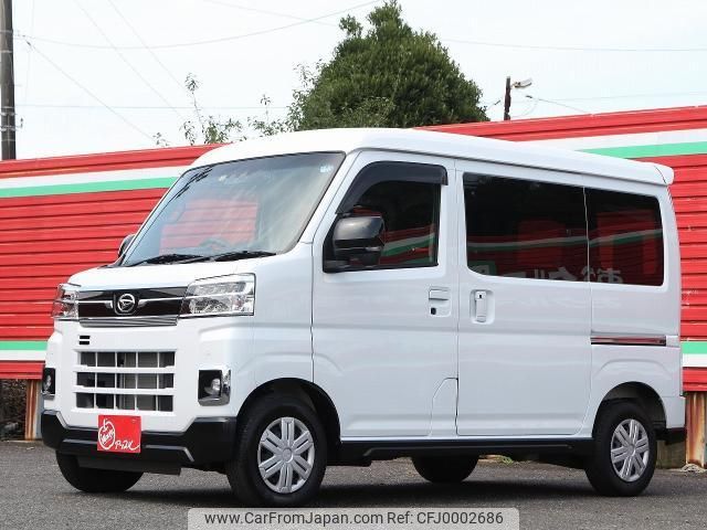 daihatsu atrai 2022 quick_quick_3BD-S700V_0029220 image 1