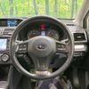subaru impreza-wagon 2013 -SUBARU--Impreza Wagon DBA-GP6--GP6-010623---SUBARU--Impreza Wagon DBA-GP6--GP6-010623- image 8