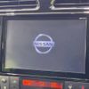 nissan serena 2015 -NISSAN--Serena DAA-HFC26--HFC26-265390---NISSAN--Serena DAA-HFC26--HFC26-265390- image 3