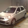 nissan march 2020 CFJ1700374 image 1