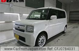 toyota pixis-space 2015 -TOYOTA 【札幌 582ｻ9470】--Pixis Space L585A--0010803---TOYOTA 【札幌 582ｻ9470】--Pixis Space L585A--0010803-