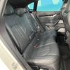 maserati levante 2023 -MASERATI--Maserati Levante 7AA-MLE20--ZN6AU61C00X421515---MASERATI--Maserati Levante 7AA-MLE20--ZN6AU61C00X421515- image 11