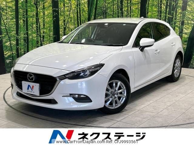 mazda axela 2017 -MAZDA--Axela LDA-BMLFS--BMLFS-107512---MAZDA--Axela LDA-BMLFS--BMLFS-107512- image 1