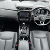 nissan x-trail 2020 CFJ1198584 image 10