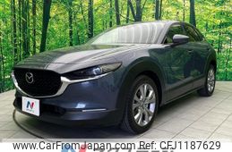 mazda cx-3 2020 -MAZDA--CX-30 5BA-DMEP--DMEP-107856---MAZDA--CX-30 5BA-DMEP--DMEP-107856-